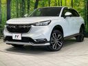 2022 Honda Vezel 6AA-RV5 (UW-6a9e2cf02d423)[0]