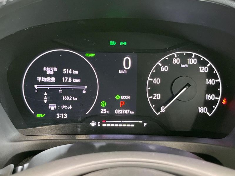 2022 Honda Vezel 6AA-RV5 (UW-6a9e2cf02d423)[16]