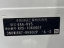 2022 Honda Vezel 6AA-RV5 (UW-6a9e2cf02d423)[1]