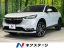 2022 Honda Vezel 6AA-RV5 (UW-6a9e2cf02d423)[3]