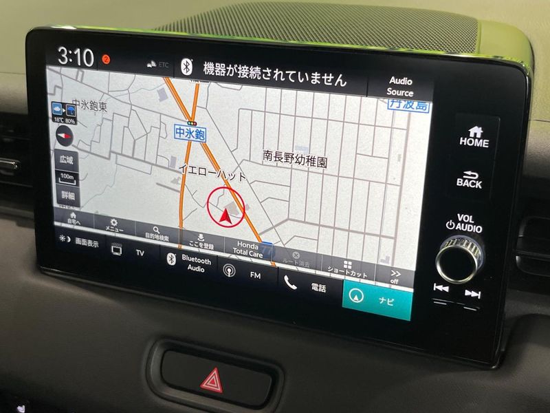 2022 Honda Vezel 6AA-RV5 (UW-6a9e2cf02d423)[8]