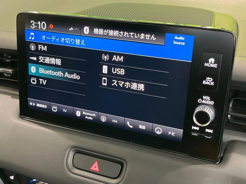 2022 Honda Vezel 6AA-RV5 (UW-6a9e2cf02d423)[9]
