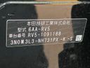 2023 Honda Vezel 6AA-RV5 (UW-6a9e2cf2132db)[1]