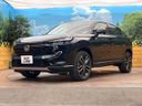 2023 Honda Vezel 6AA-RV5 (UW-6a9e2cf2132db)[4]