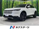 2024 Honda Vezel 6AA-RV5 (UW-6a9e2cf4a3575)[3]