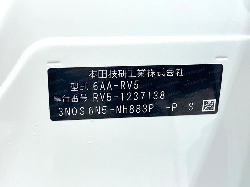 2025 Honda Vezel 6AA-RV5 (UW-6a9e2cf63bc0f)[1]