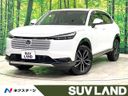 2025 Honda Vezel 6AA-RV5 (UW-6a9e2cf63bc0f)[3]