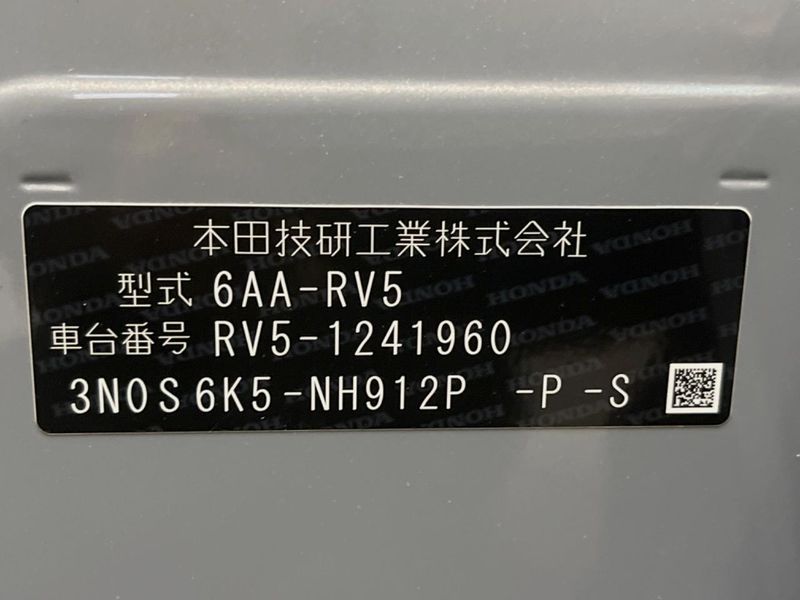 2025 Honda Vezel 6AA-RV5 (UW-6a9e2cf670301)[1]