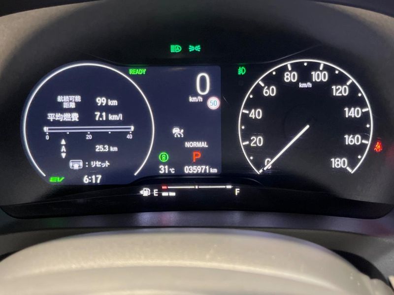 2025 Honda Vezel 6AA-RV5 (UW-6a9e2cf670301)[2]