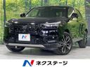 2025 Honda Vezel 6AA-RV5 (UW-6a9e2cf74d4ad)[3]