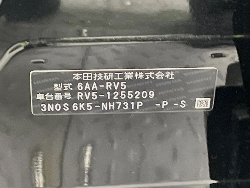 2025 Honda Vezel 6AA-RV5 (UW-6a9e2cf74d4ad)[1]