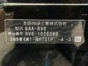 2024 Honda Vezel 6AA-RV6 (UW-6a9e2cf9abe65)[1]