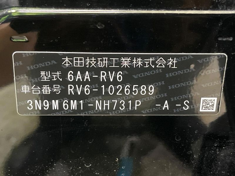 2024 Honda Vezel 6AA-RV6 (UW-6a9e2cf9abe65)[1]
