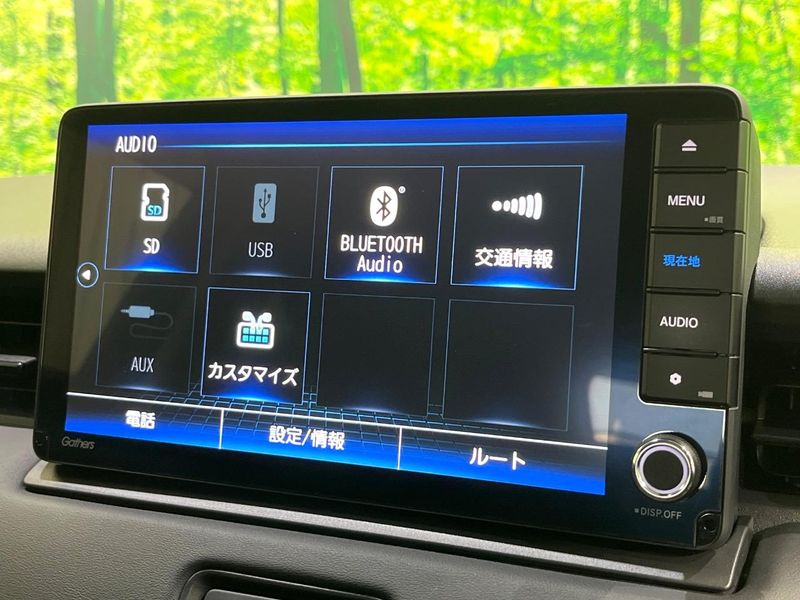 2024 Honda Vezel 6AA-RV6 (UW-6a9e2cf9abe65)[19]