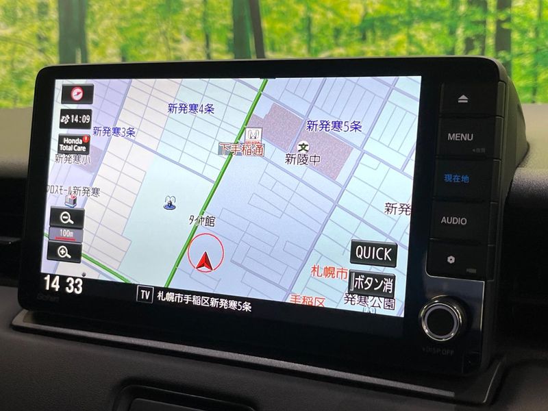 2024 Honda Vezel 6AA-RV6 (UW-6a9e2cf9abe65)[17]