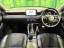 2024 Honda Vezel 6AA-RV6 (UW-6a9e2cf9abe65)[20]