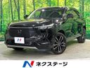 2024 Honda Vezel 6AA-RV6 (UW-6a9e2cf9abe65)[3]