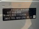 2024 Honda Vezel 6AA-RV6 (UW-6a9e2cf9d15f8)[1]