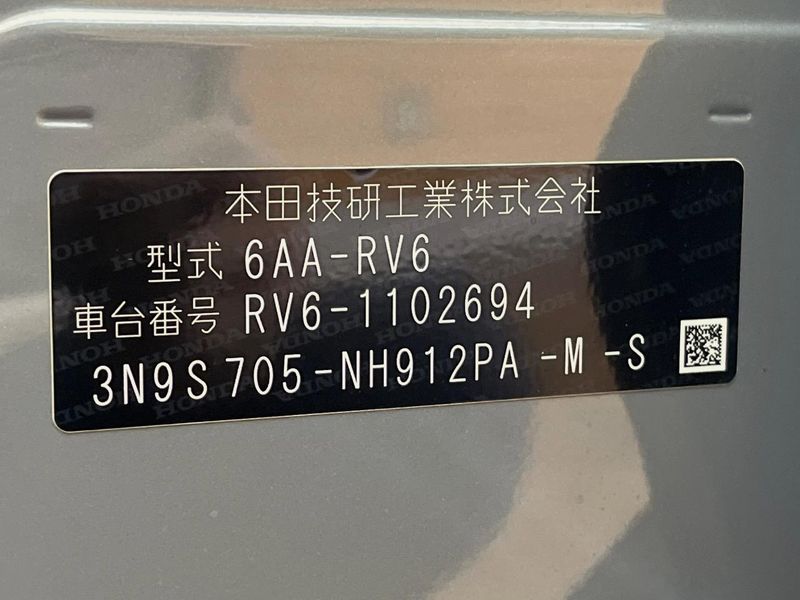 2024 Honda Vezel 6AA-RV6 (UW-6a9e2cf9d15f8)[1]