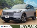 2024 Honda Vezel 6AA-RV6 (UW-6a9e2cf9d15f8)[3]