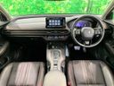 2022 Honda ZR-V 6AA-RZ4 (UW-6a9e2cfb1973d)[22]