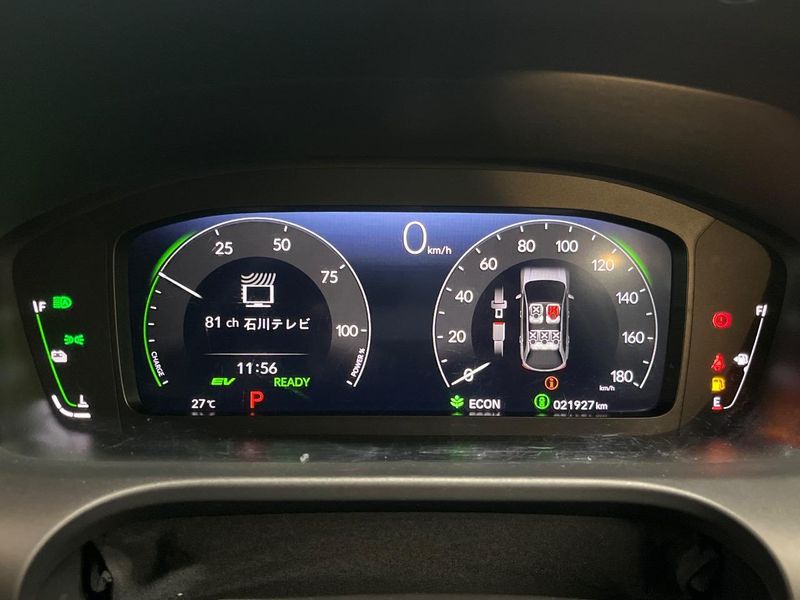 2024 Honda ZR-V 6AA-RZ6 (UW-6a9e2cfe9be36)[23]