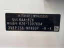 2024 Honda ZR-V 6AA-RZ6 (UW-6a9e2cfe9be36)[1]
