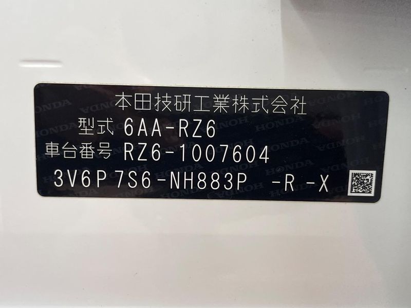 2024 Honda ZR-V 6AA-RZ6 (UW-6a9e2cfe9be36)[1]