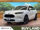 2024 Honda ZR-V 6AA-RZ6 (UW-6a9e2cfe9be36)[3]