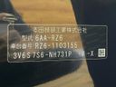 2024 Honda ZR-V 6AA-RZ6 (UW-6a9e2cff2c226)[1]