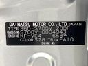 2022 Daihatsu Daihatsu Hijet Cargo 3BD-S700V (UW-6a9e2d01ea928)[1]
