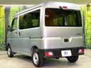 2022 Daihatsu Daihatsu Hijet Cargo 3BD-S700V (UW-6a9e2d01ea928)[26]