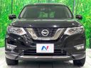 2018 Nissan X-Trail DBA-T32 (UW-6a9e2d1837a72)[5]