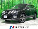 2018 Nissan X-Trail DBA-T32 (UW-6a9e2d1837a72)[3]