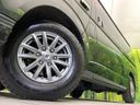 2010 Toyota Hiace Wagon CBA-TRH219W (UW-6a9e2d1e07c0f)[8]