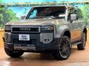 2025 Toyota Land Cruiser 250 3BA-TRJ250W (UW-6a9e2d2d24392)[0]