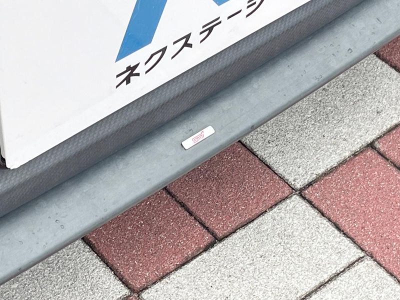 2018 Subaru WRX STI CBA-VAB (UW-6a9e2d30b7a0b)[17]