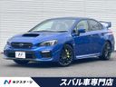 2019 Subaru WRX STI CBA-VAB (UW-6a9e2d30cea69)[3]