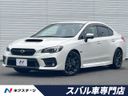 2017 Subaru WRX S4 DBA-VAG (UW-6a9e2d32b015d)[3]