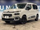 2022 Citroen Berlingo 3DA-K9CYH01 (UW-6a9e2d4012177)[0]