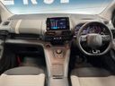 2022 Citroen Berlingo 3DA-K9CYH01 (UW-6a9e2d4012177)[25]