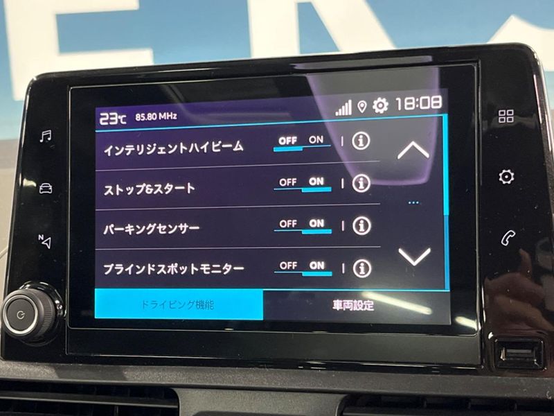2022 Citroen Berlingo 3DA-K9CYH01 (UW-6a9e2d4012177)[5]