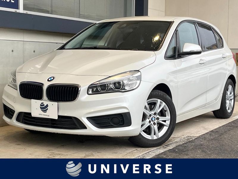2018 BMW 2 Series DBA-2A15 (UW-6a9e2d464e4f7)[3]