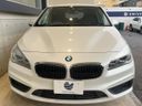 2018 BMW 2 Series DBA-2A15 (UW-6a9e2d464e4f7)[7]