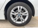 2018 BMW 2 Series DBA-2A15 (UW-6a9e2d464e4f7)[16]