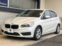 2018 BMW 2 Series DBA-2A15 (UW-6a9e2d464e4f7)[8]