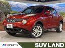 2014 Nissan JUKE DBA-YF15 (UW-6a9e2d5907d7d)[3]