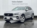 2022 Volvo XC60 5AA-UB420TXCM