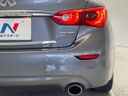 2015 Nissan Skyline DBA-YV37 (UW-6a9e2d618b6f7)[25]