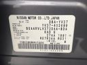 2015 Nissan Skyline DBA-YV37 (UW-6a9e2d618b6f7)[1]